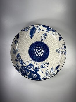 Plato Arrocero Con Diseño Floreado N.º 9